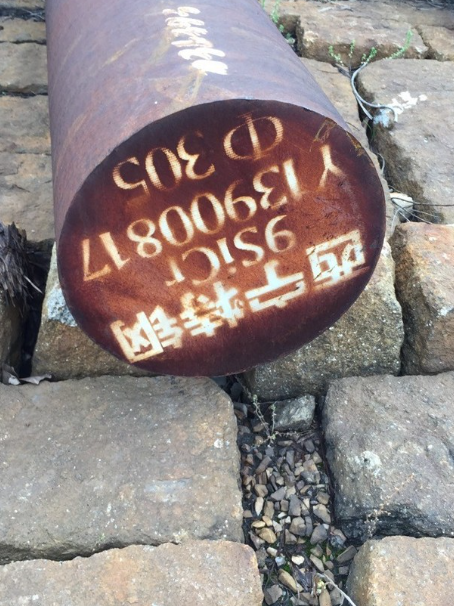 鸡西9CrSi工具钢